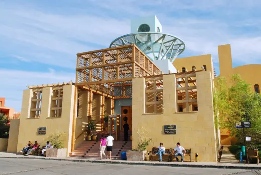 Steigenberger Golf Resort El Gouna, Эль-Гуна